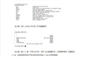 电脑配置文件管理器重启后如何恢复？