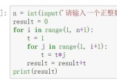 代码编程教学入门应该从哪里开始？如何选择合适的编程语言？