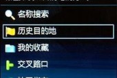 索爱手机app设置显示在桌面的方法是什么？设置后有什么好处？