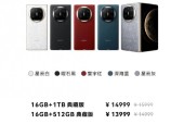 华为突然官宣降价：机型、影响全解析，在数码圈激起千层浪