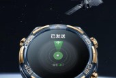 非凡智能手表适合主播使用吗？功能如何？