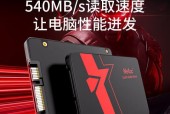 小容量sata固态硬盘选购技巧有哪些？