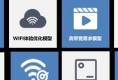 睿捷网关上网设置步骤是什么？