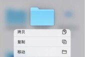 如何在手机存储卡上新建文件夹？步骤是什么？