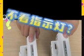 网桥户外摄像头如何用手机控制？控制方法是什么？