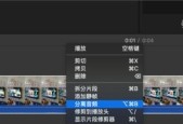 如何使用PR提高音频音量？PR音频放大技巧有哪些？