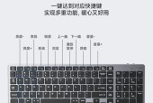 游戏平板如何安装鼠标？推荐的游戏平板鼠标安装步骤是什么？