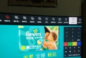 哪些电视会影响蓝牙连接？如何解决？