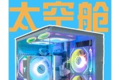 海景房内置显示屏的配置标准是什么？如何选择？