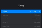 老电视盒子安装软件包的方法是什么？