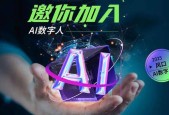 浪潮台式机忘记开机密码怎么解锁？