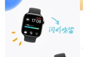朋友圈发智能手表怎么发？有没有特别的分享技巧？