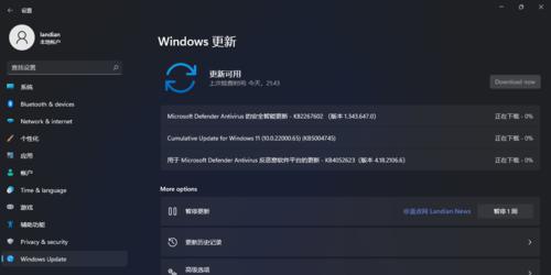 如何在Windows11上恢复丢失的桌面图标（简单有效的方法帮您找回丢失的桌面图标）  第3张