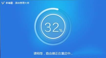 增强WiFi信号，让网络畅通无阻（提高家庭WiFi信号的5个小技巧，告别网络卡顿）  第1张