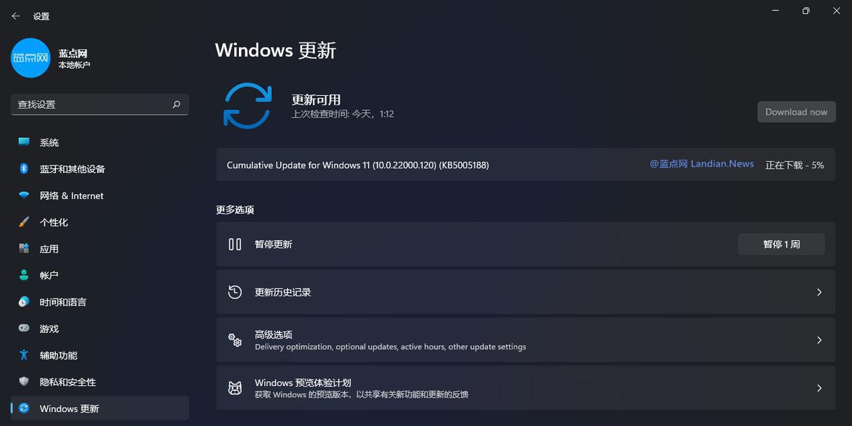 Win11家庭版找不到gpedit.msc的解决方法（解决Win11家庭版无法找到gpedit.msc的方法及步骤）  第1张