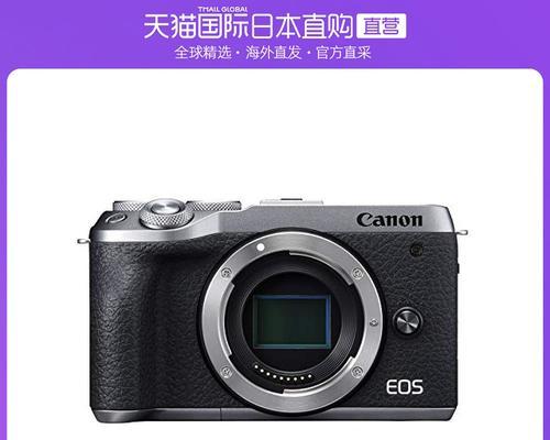 佳能M6II相机（佳能M6II，拍摄世界的灵感之源）  第3张