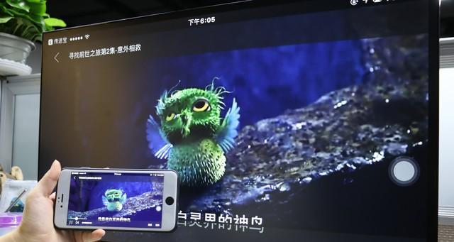 泰坦军团P28H2V显示器评测  第2张