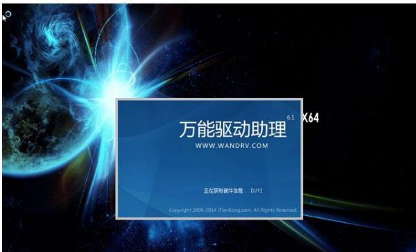 加固态硬盘无法启动系统的解决小妙招（教你快速解决加固态硬盘无法启动系统的问题）  第1张
