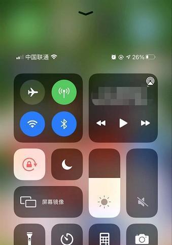 使用iPhoneNFC功能的四个简单步骤（实现便捷支付和数据传输的关键）  第1张