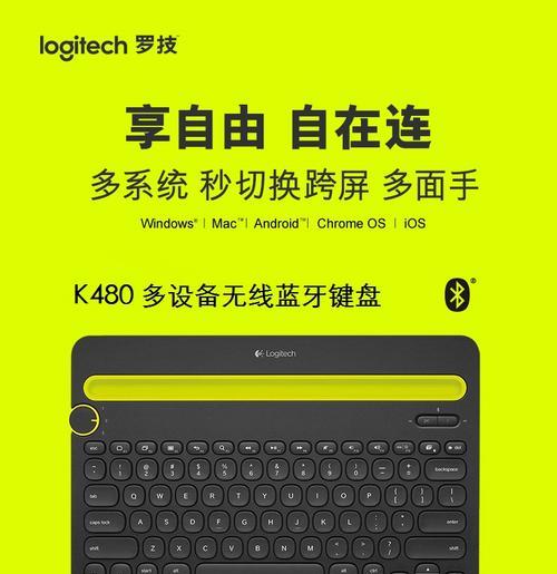 解决CRC错误的有效方法（CRC错误原因及解决技巧）  第3张