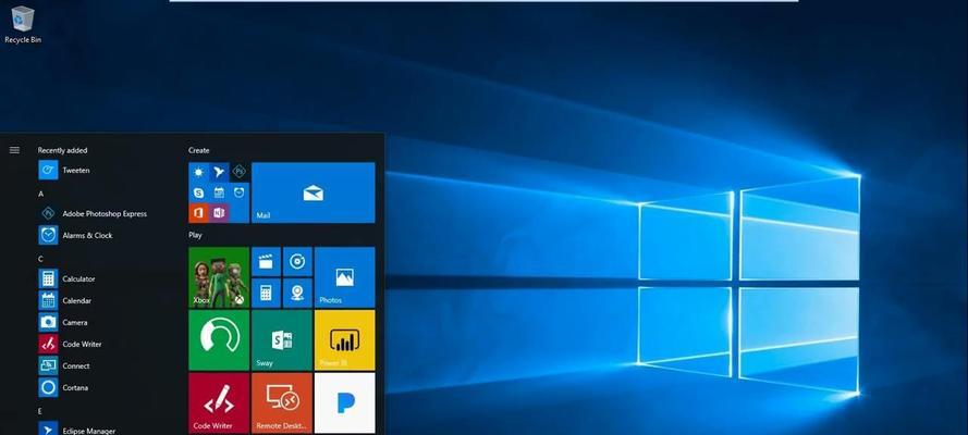 Win10系统无法访问网页？尝试这些妙招解决问题！（Win10系统无法访问网页的原因及解决方法，让你轻松畅游互联网！）  第2张