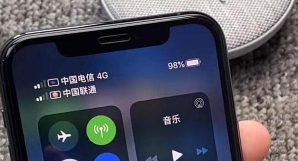 解决iPhone无信号的问题（简单有效的修复方法，让你的iPhone重新获得信号）  第2张