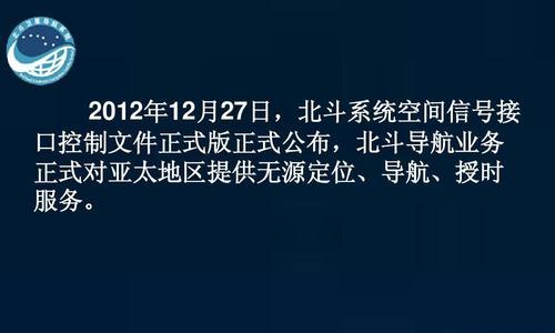 导航时卫星信号弱的原因及解决方法（探索导航系统信号弱的根源与应对之道）  第3张