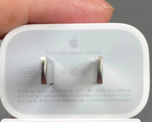 辨别iPad真伪的技巧（一步步教你识别真假iPad，）  第3张