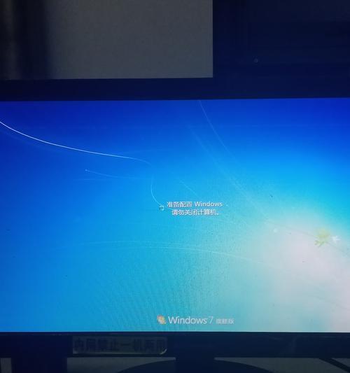 Win11系统下蓝牙耳机断断续续的处理小妙招（解决Win11系统下蓝牙耳机断连问题的实用技巧）  第1张