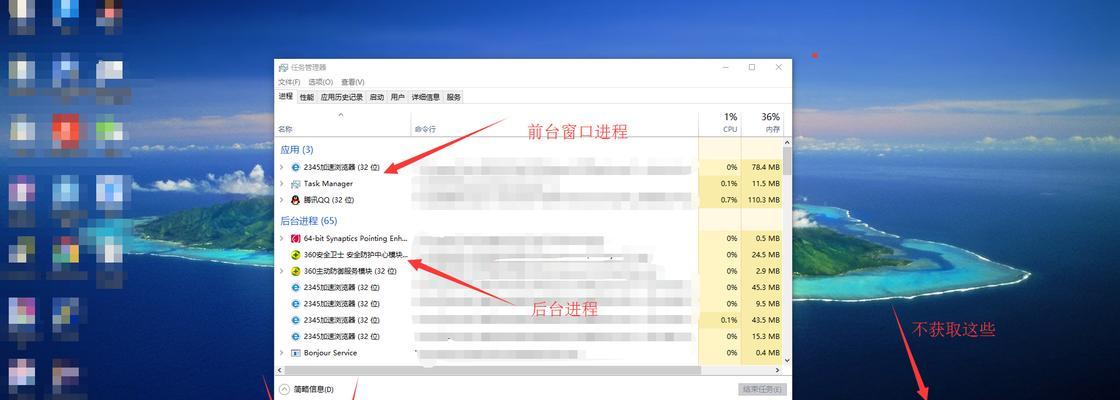 解决打印机文档被挂起的问题（有效处理打印机文档挂起的方法与技巧）  第1张