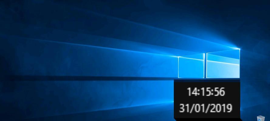 Win10隐藏任务栏的方法及技巧（轻松掌握Win10隐藏任务栏的技术，提升操作体验）  第2张