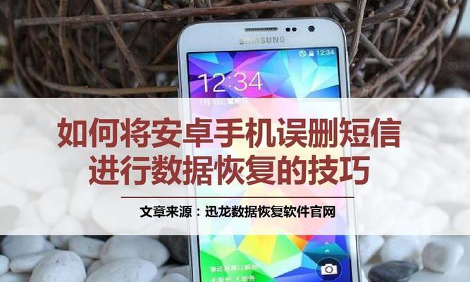 鉴别药品真伪的方法及注意事项（保障用药安全，从药品真伪出发）  第1张
