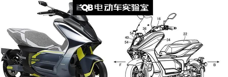 雅马哈电动车E01体验报告（新一代电动车的性体验）  第2张