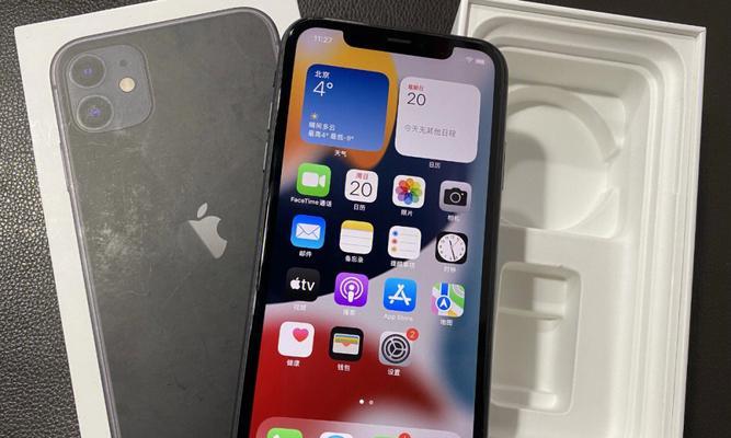 iPhone11的全面使用指南（发现iPhone11的无限可能）  第2张