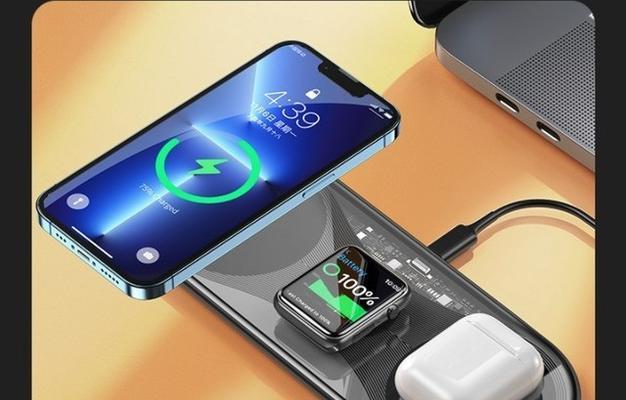 解决iPhone充电半天电量不变的方法（如何解决iPhone充电速度慢的问题）  第3张