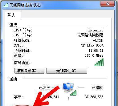 IP地址划分详解（了解IP地址划分的关键概念和用途）  第1张