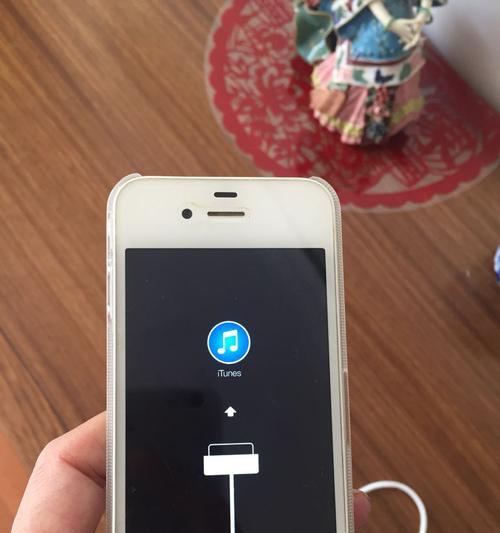 打造个性化震动体验——iPhone自定义振动模式方法（让你的iPhone震动与众不同，定制属于自己的独特振动感受）  第1张