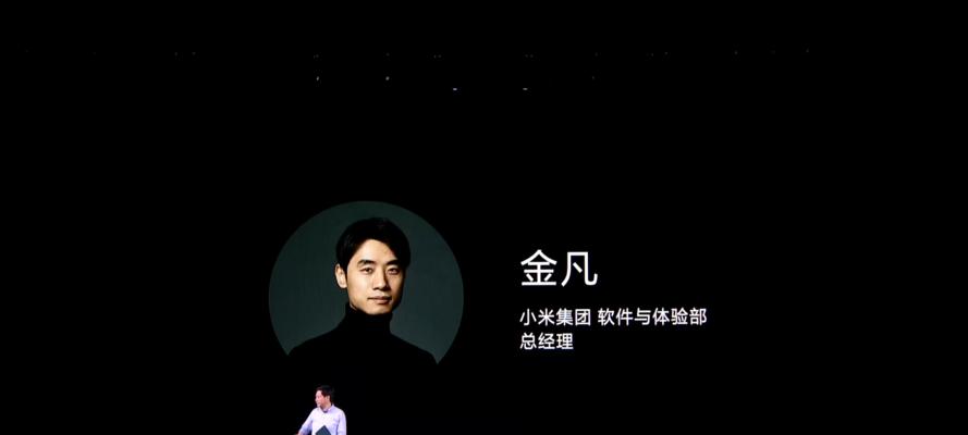 软件版本发布（软件版本发布的不同类型及其特点，如何选择适合的版本进行使用）  第1张
