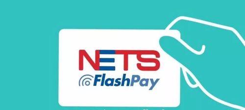 深入了解NETS考试  第3张