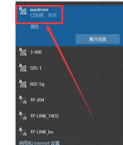 以3步设置，轻松拍出好照片（简单易学的摄影技巧，让你的照片更出众）  第1张