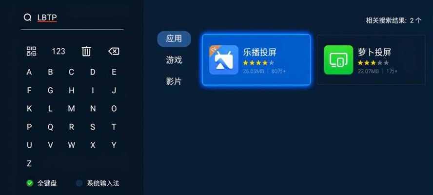 以3步设置，轻松拍出好照片（简单易学的摄影技巧，让你的照片更出众）  第3张