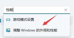 提升平板反应速度的四种方法（解决平板反应慢的有效措施，让你的设备更流畅）  第3张