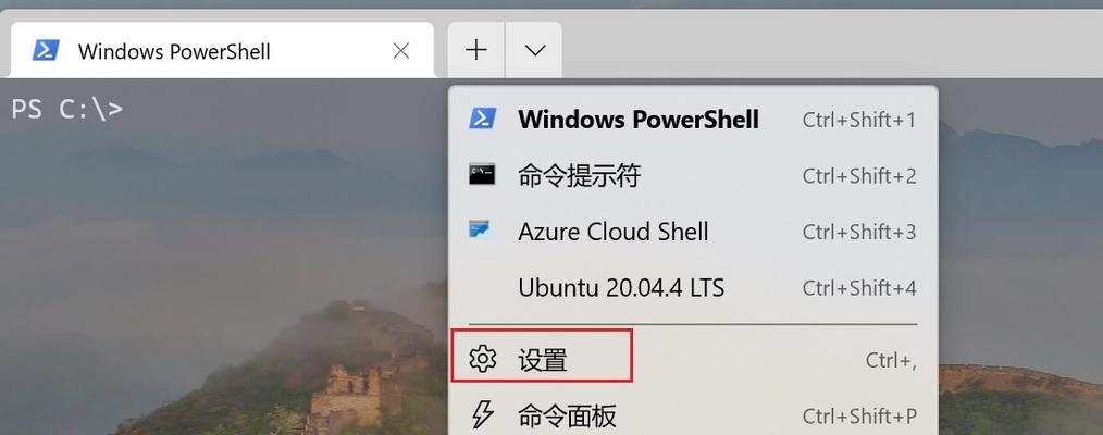 Win11更新卡在90%解决技巧（轻松应对Win11更新卡在90%的困扰，让电脑焕发新生）  第2张