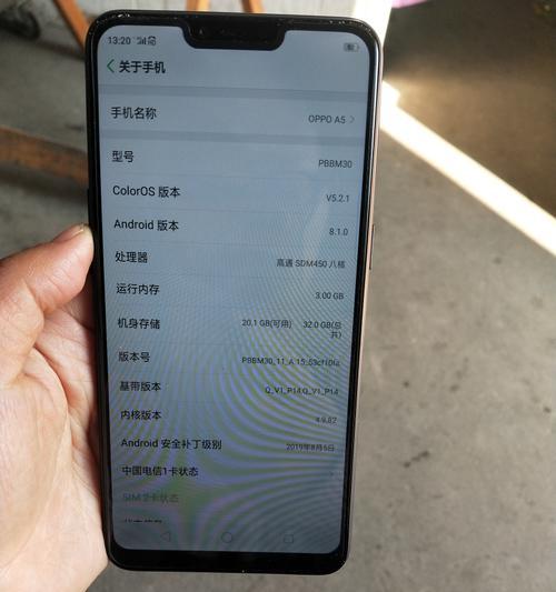 128G内存（探索128G内存的无限潜力与应用领域）  第2张