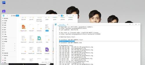 TIM和QQ（TIM和QQ在功能、用户群体和商业模式方面的差异）  第1张