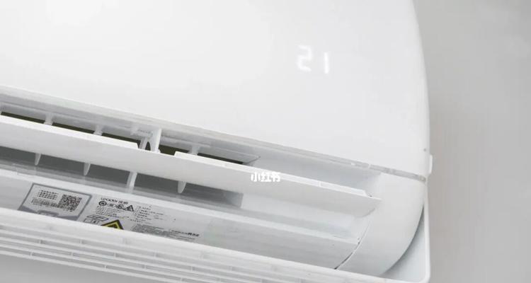 空调失效原因分析及解决方案（探究空调偶尔无力的原因，为您提供解决办法）  第2张