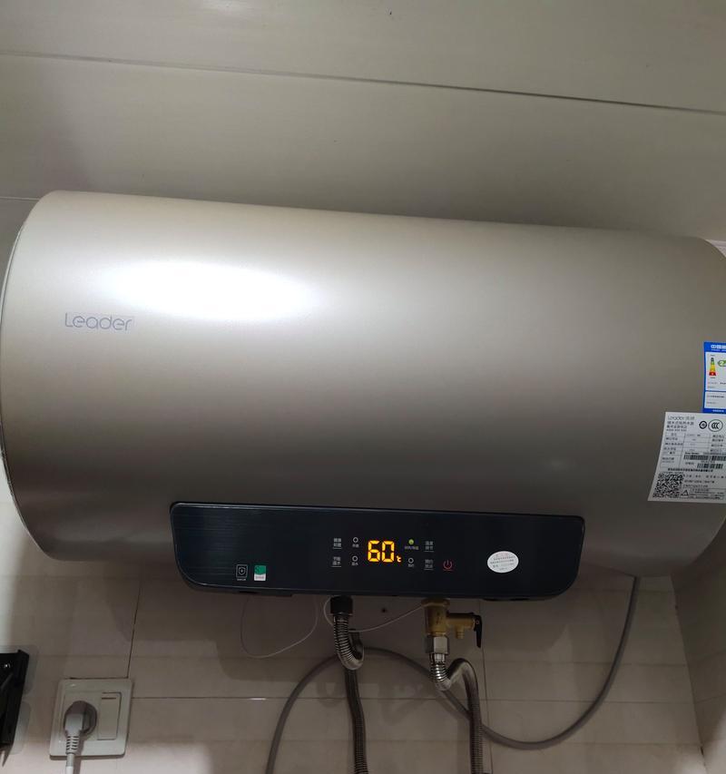 解决热水器加热慢的问题（快速诊断和处理热水器加热慢的原因）  第2张