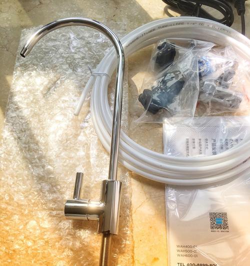 华凌净水器安装指南（简单操作帮你享受清新生活）  第2张