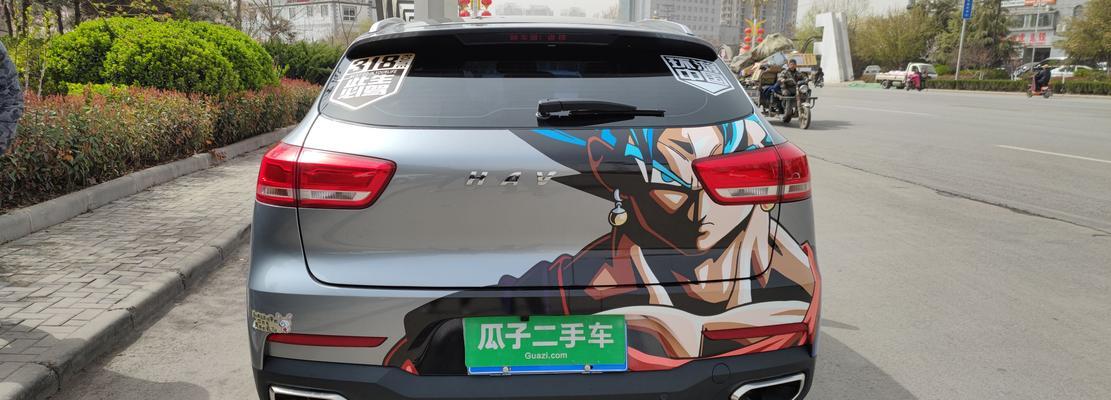 创维冰箱报警F5（揭秘创维冰箱报警F5故障，轻松解决家用电器维修难题）  第3张