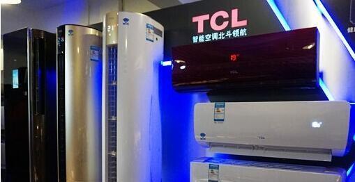解决TCL空调不制冷问题的方法（针对TCL空调不制冷情况，提供有效的解决方案）  第3张